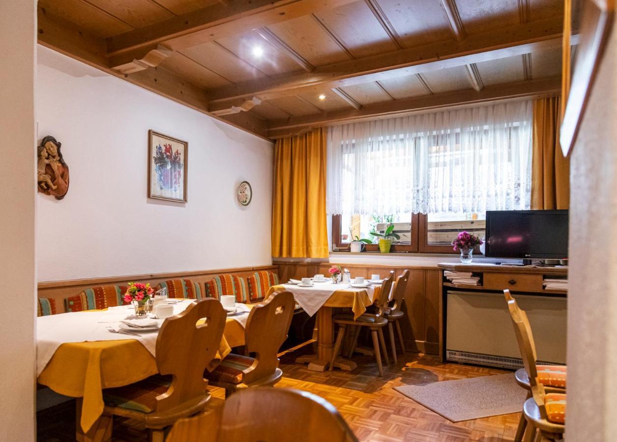 Landhaus Gasser Веннс Екстер'єр фото